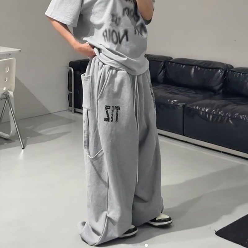Relaxed Grey Sweatpants