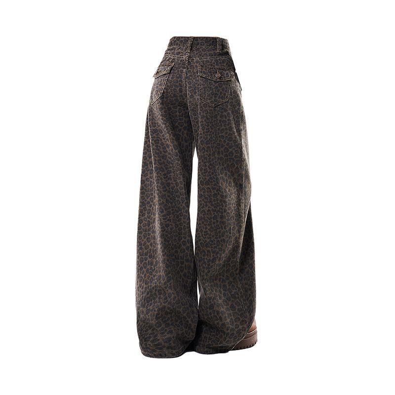 Leopard Wide-Leg Jeans